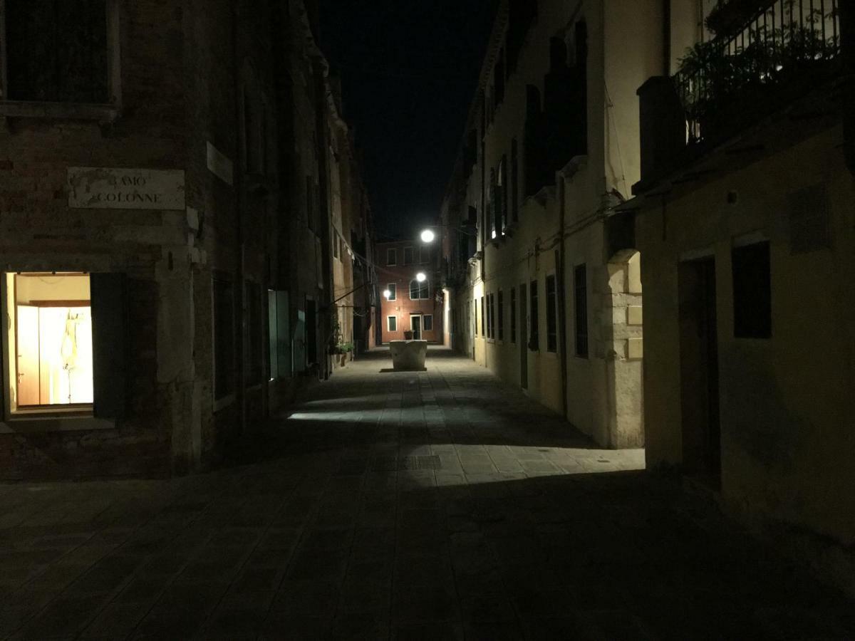Ca Del Pape Appartement