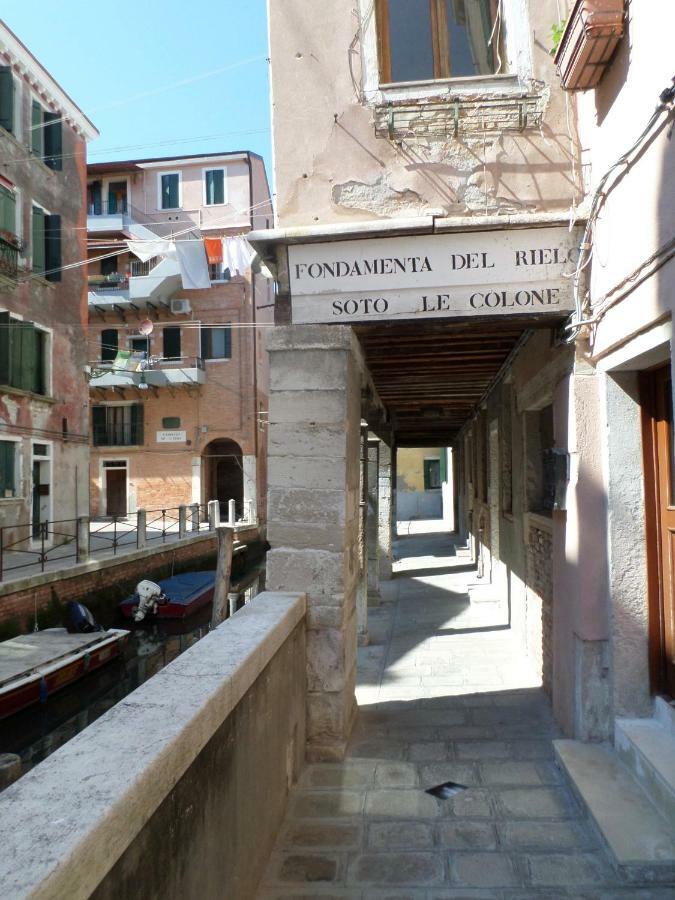 The Other Serenissima * Venice