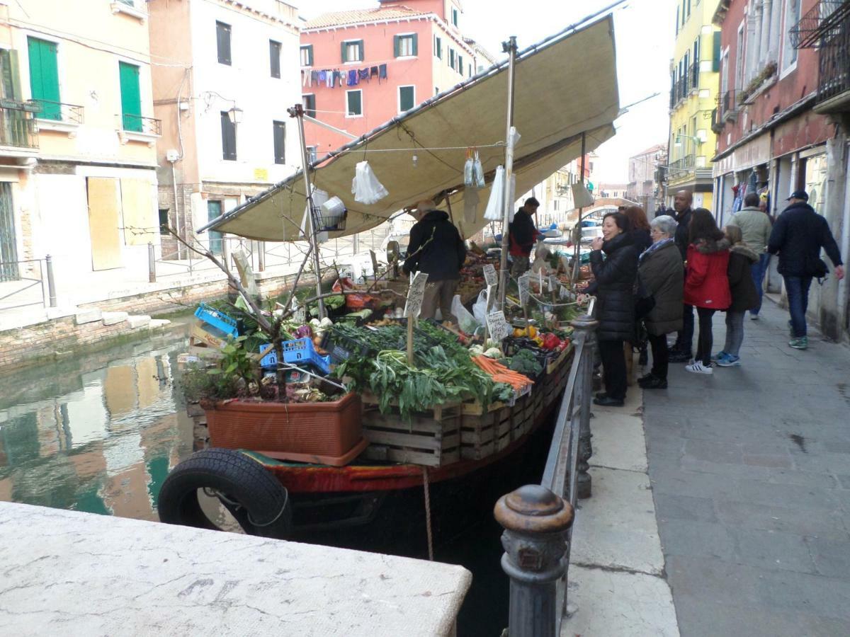 Apartment The Other Serenissima