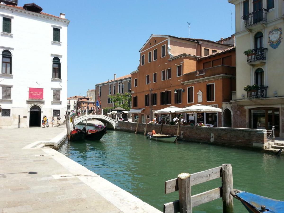 Accademia San Vio