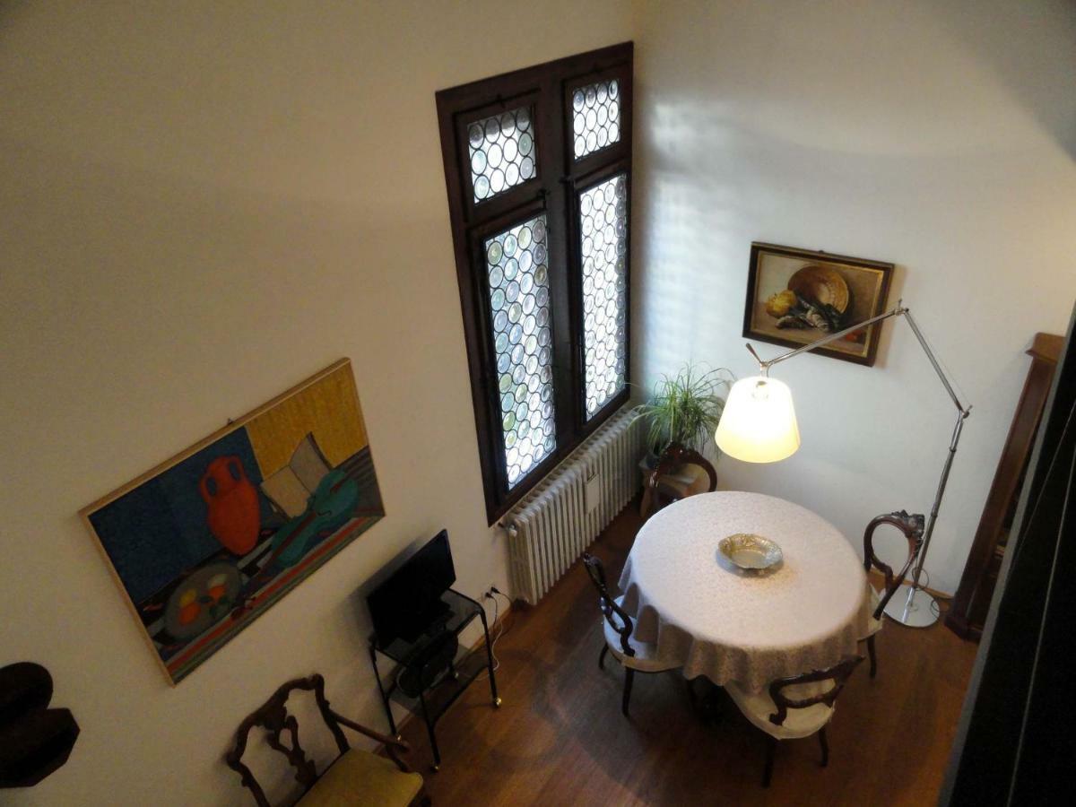 Accademia San Vio Appartement Venise