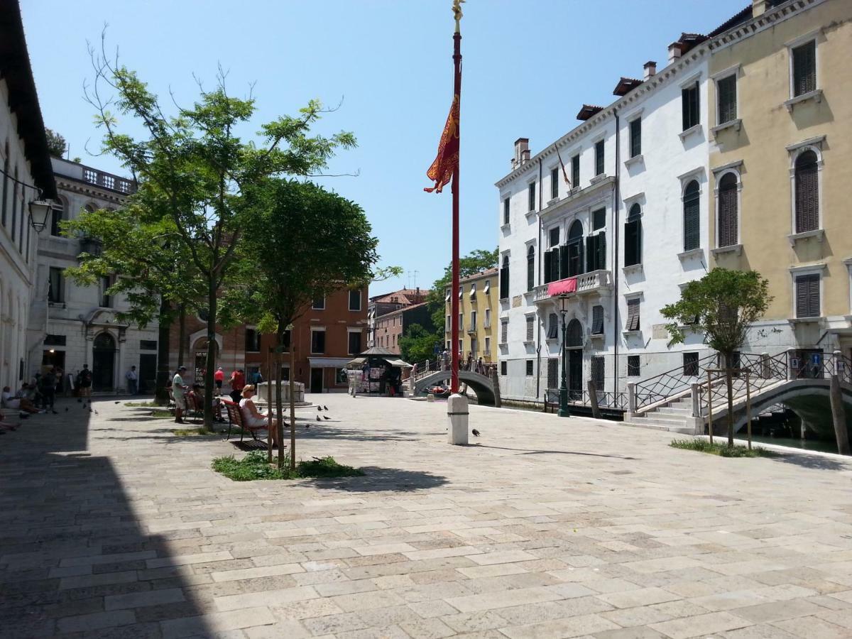 Accademia San Vio Appartement *