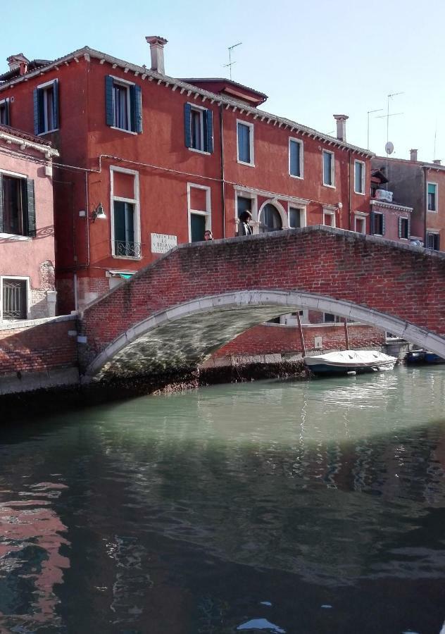 Couette-café Le Terese Venise