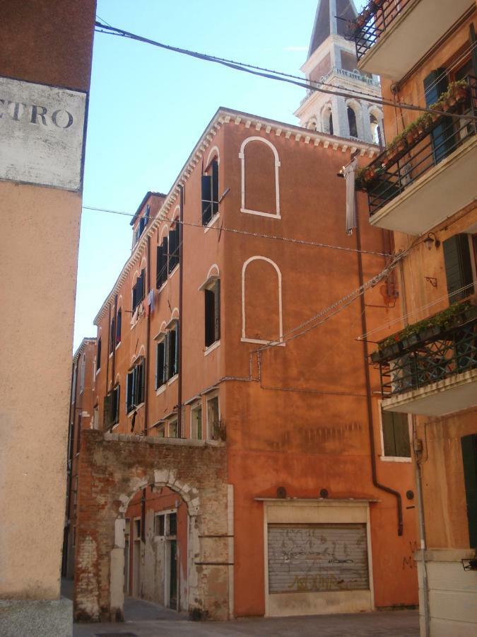 Realvenetians Appartement Venise