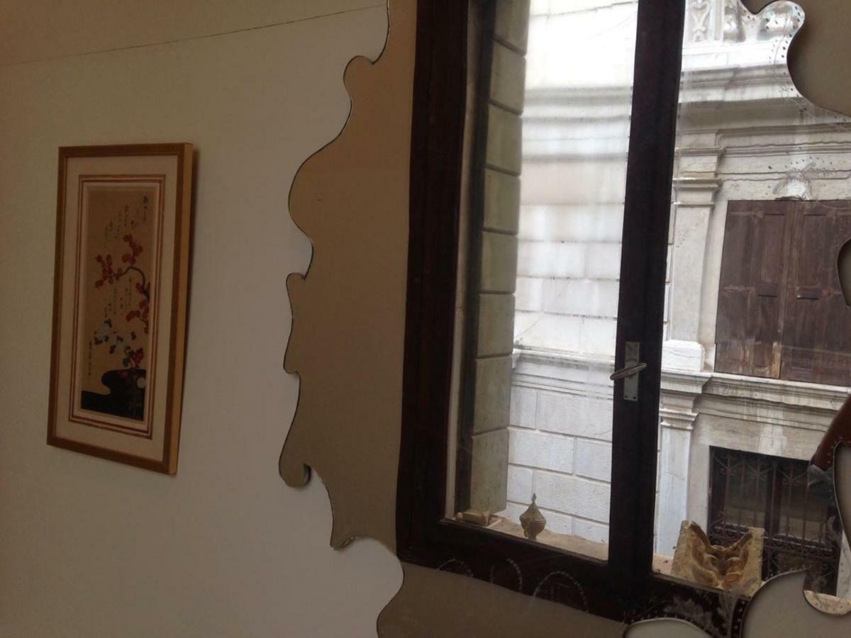 Ca' Correggio Appartement *