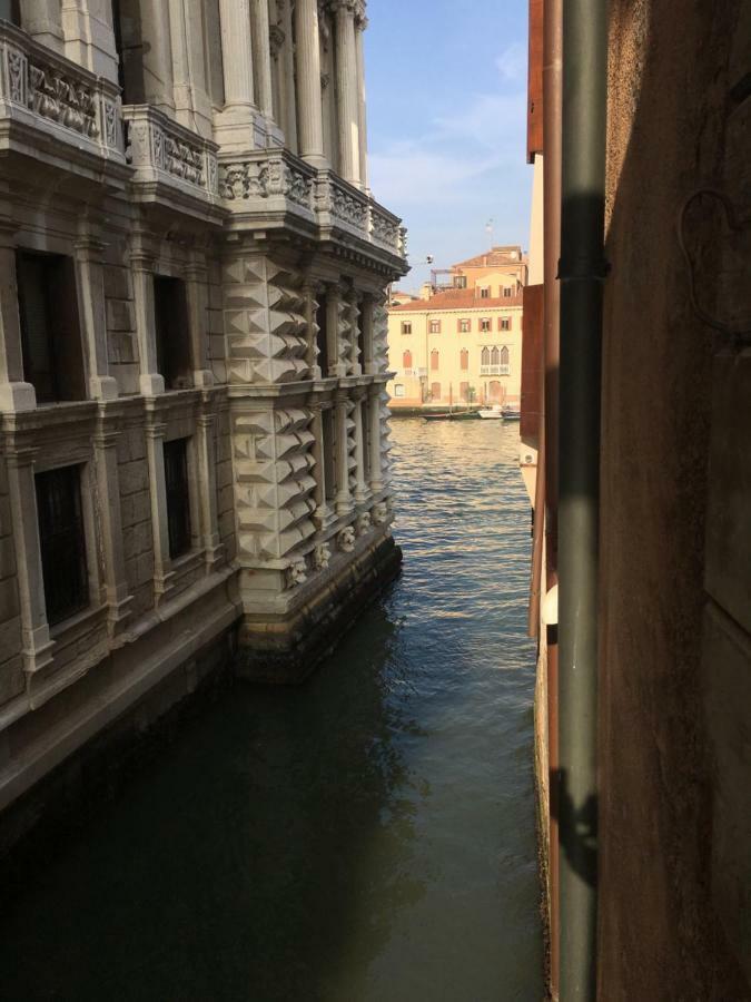 Ca' Correggio Appartement Venise