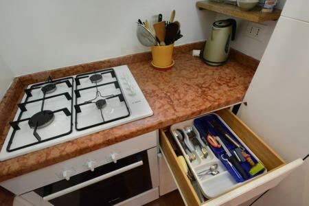 Appartement Ca' Correggio *