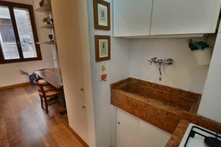 Ca' Correggio Appartement Venise