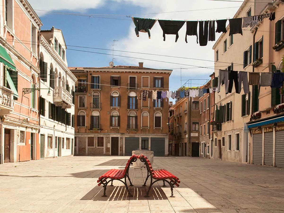Wp Relais Biennale * Venezia