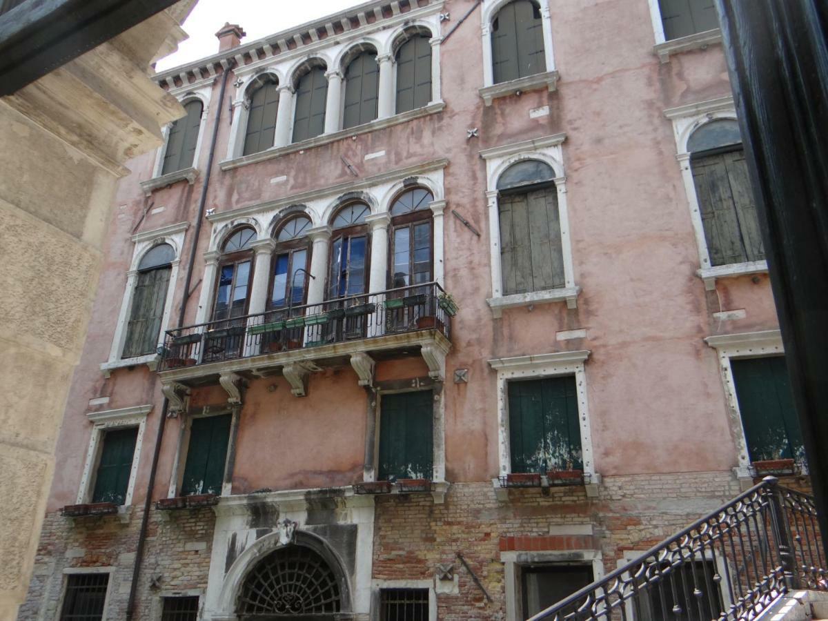 Palazzo Boldu - Ca' Colombina Apartment