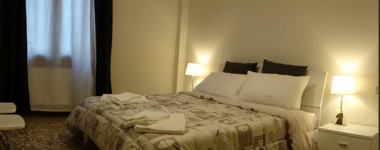 Appartement Palazzo Boldù - Ca' Colombina *