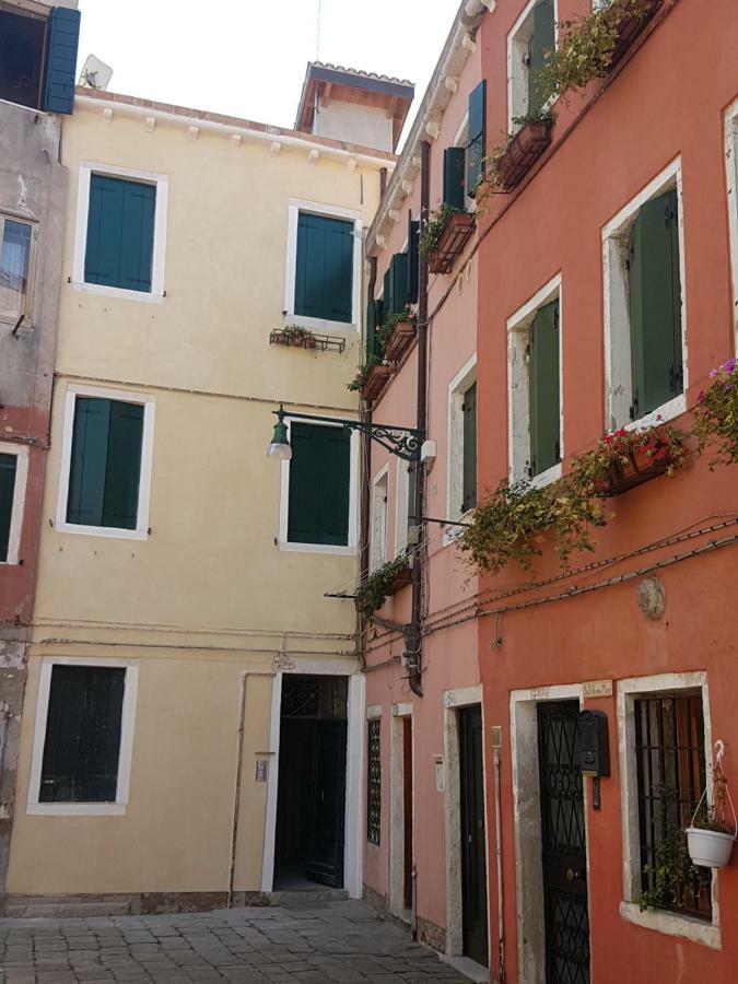 Ca'venetes Apartment Venedig