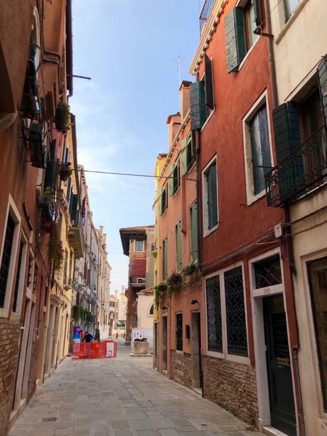 Key Location Near Palazzo Grassi * Venezia
