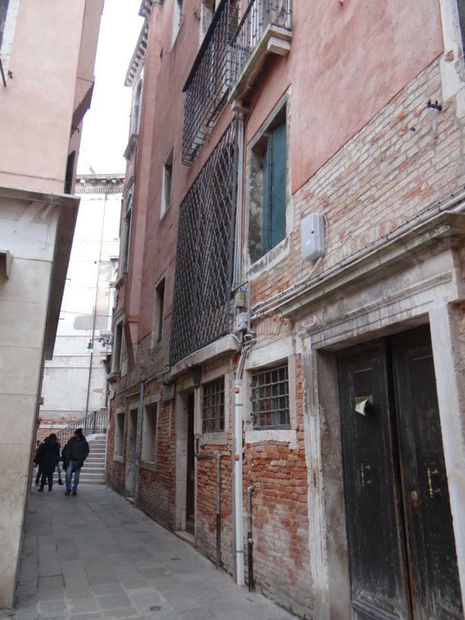 Apartment Palazzo Boldu - Ca'arlecchino Venedig