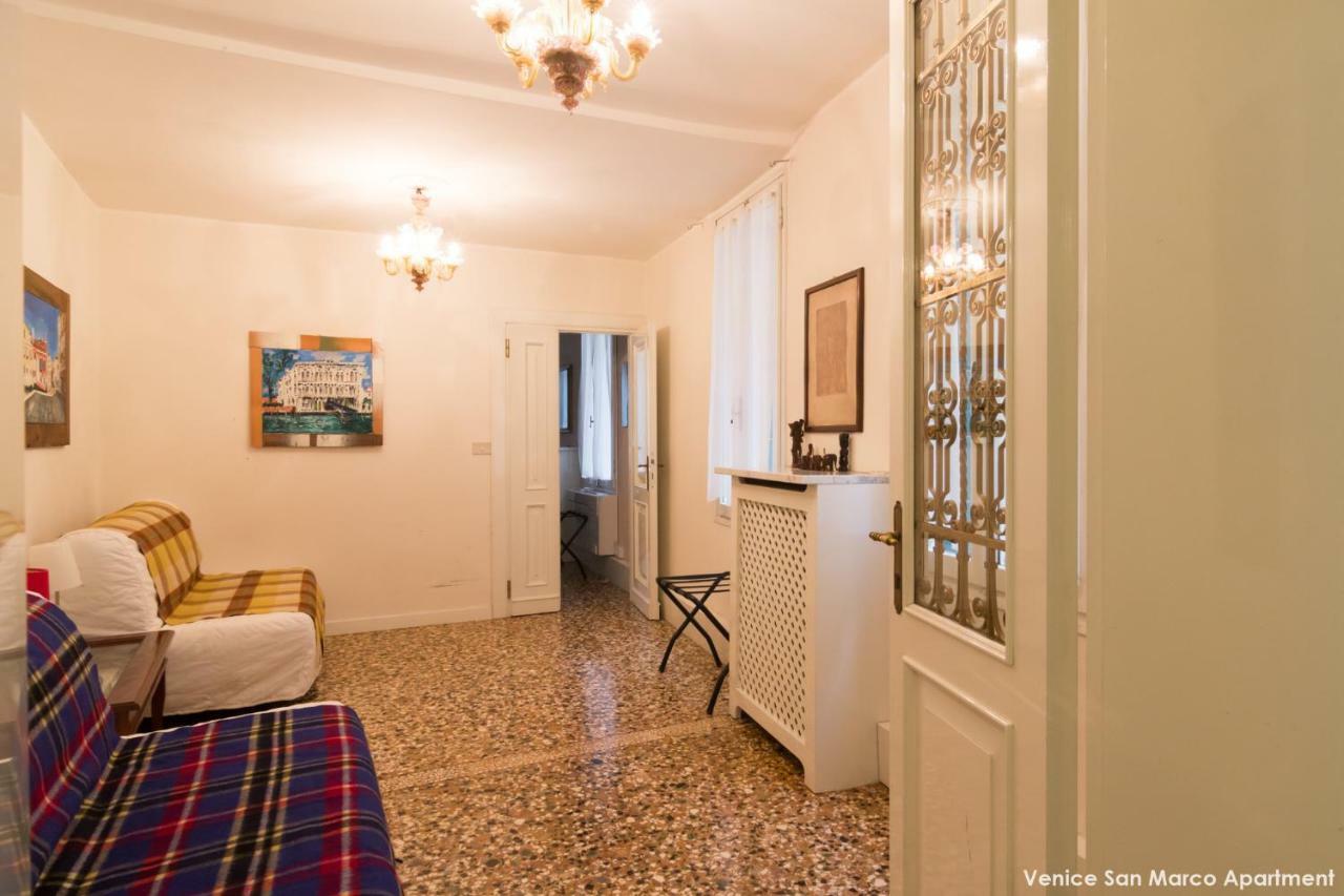Appartamento San Marco