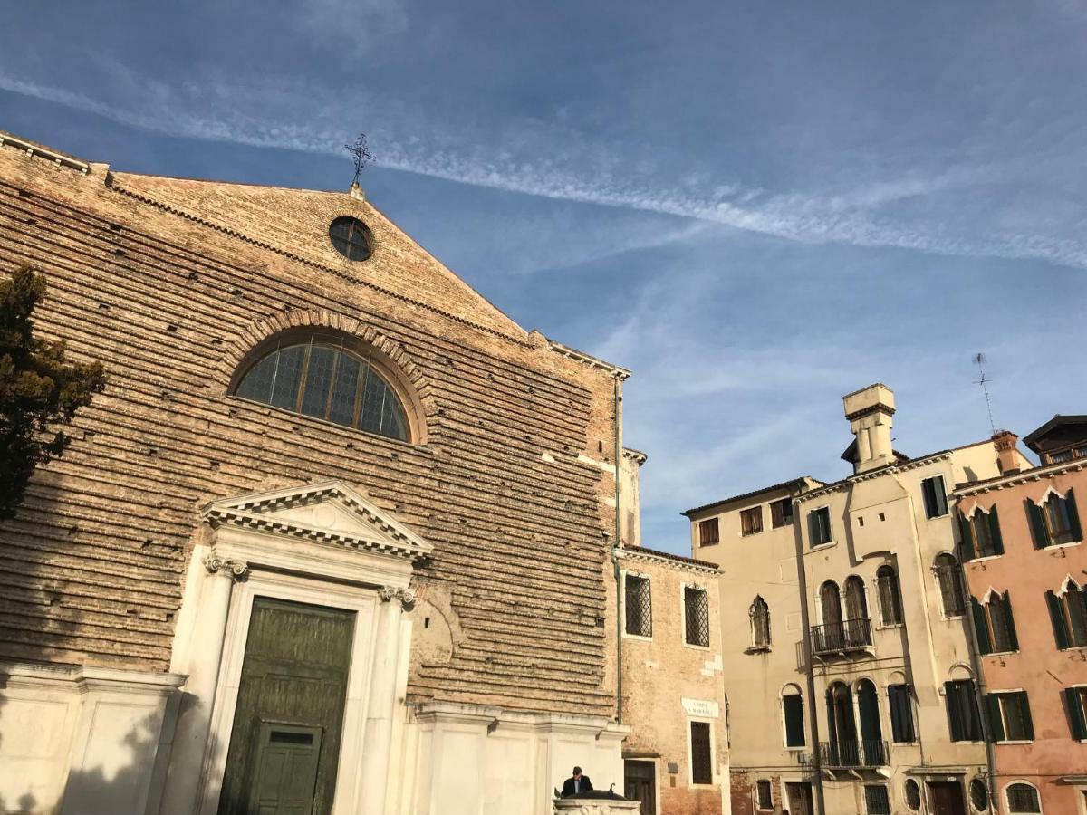 Piccola Corte Apartment Venedig