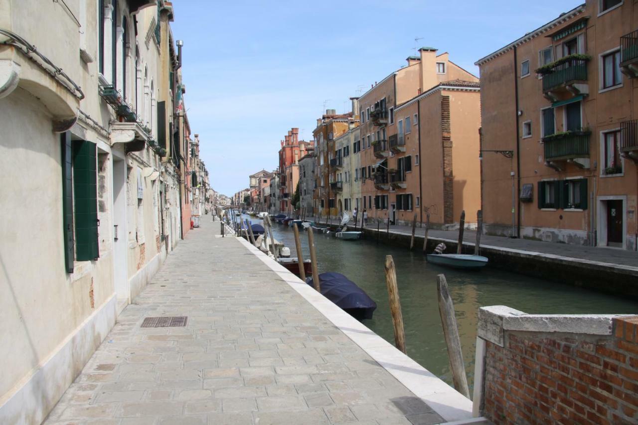 Great View On Cannaregio * Venise