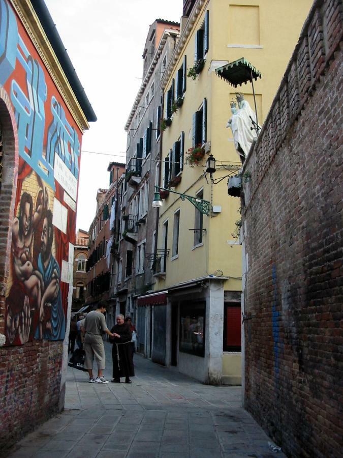 Casa Dei Bombardieri Venedig