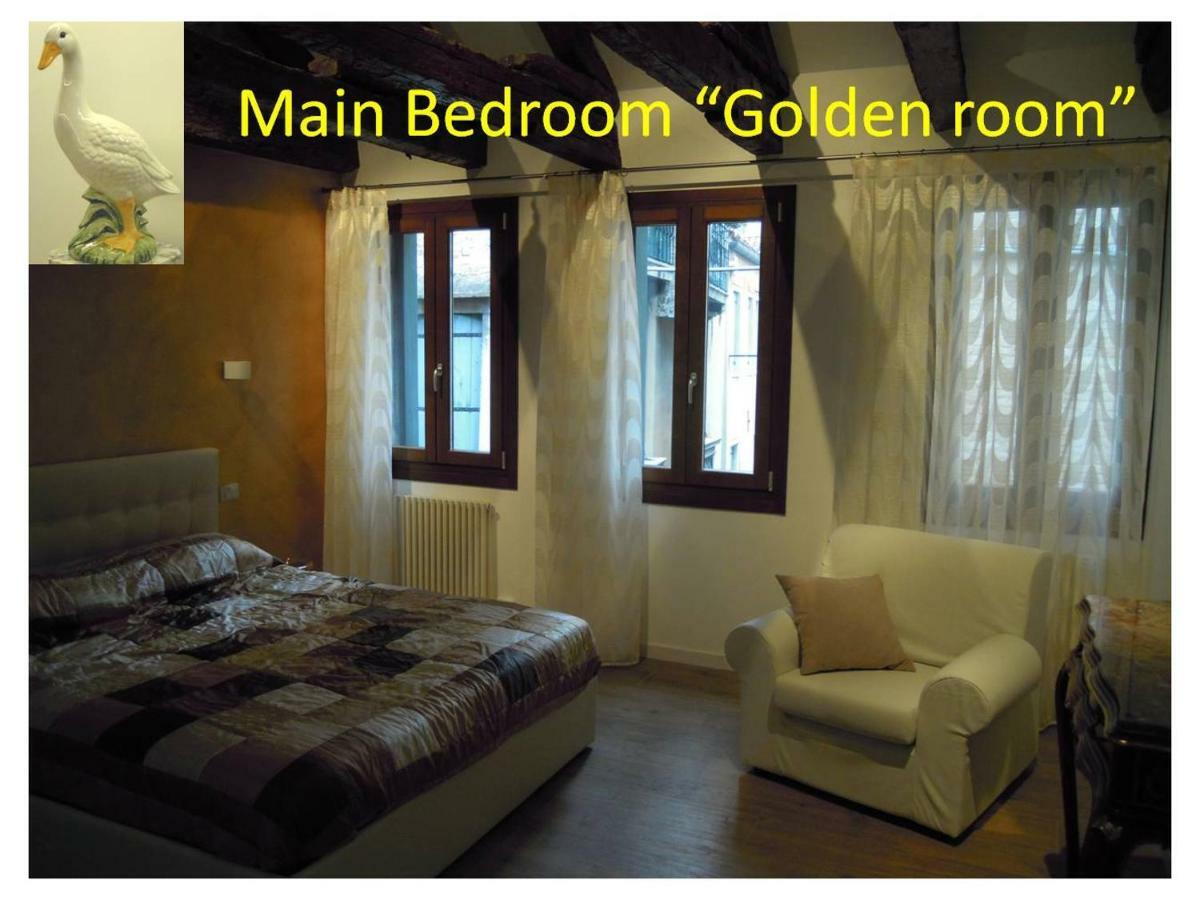 Appartement Ca' De L'oca