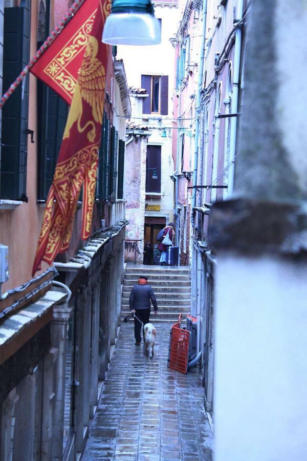 Ca' Del Megio Appartement Venise