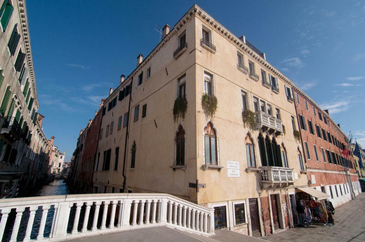 Apartment Ca' Navagero *