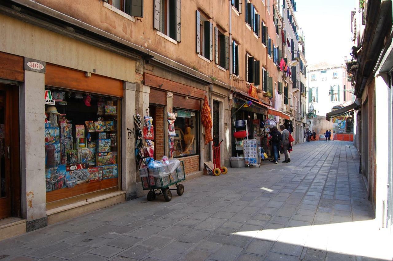 Loft Ca'drasi * Venedig