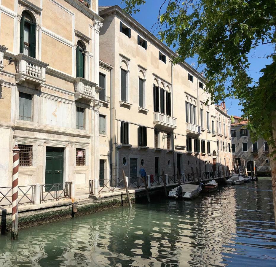 Appartamento Palazzo Vendramin Costa Venezia