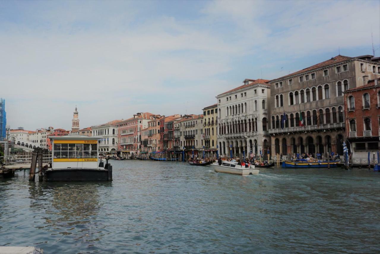Casa Barzizza * Venise