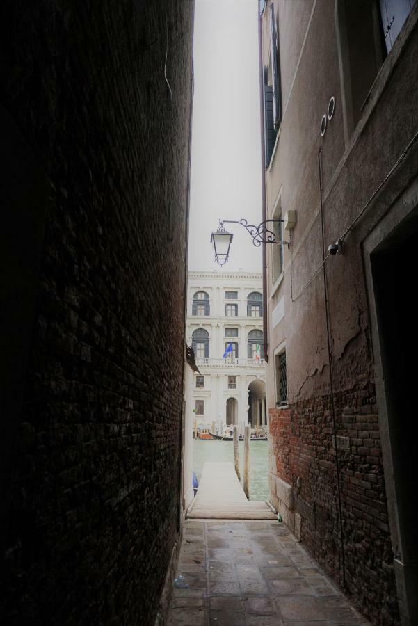 Casa Barzizza Venise
