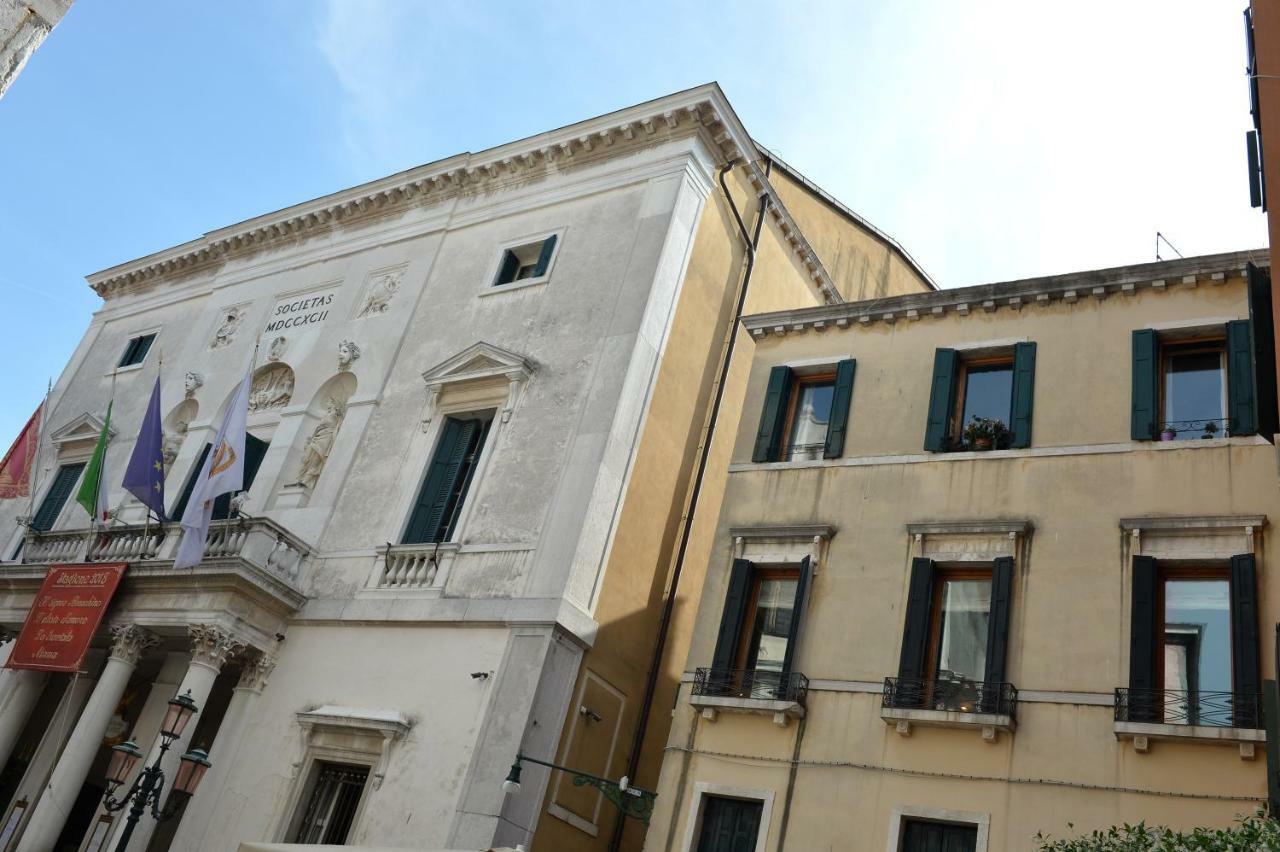 Ca' Fenice 1921 *