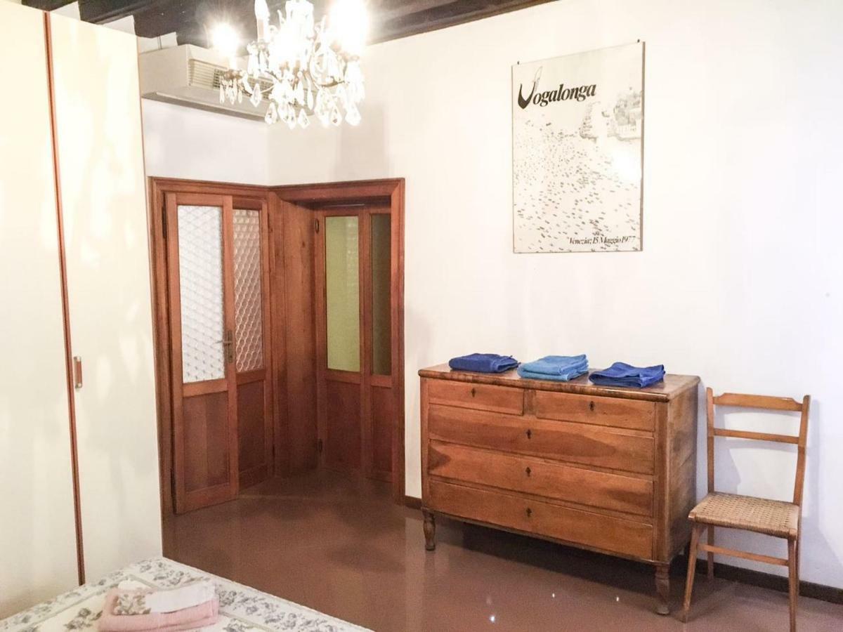 Cà Morea Appartement Venise