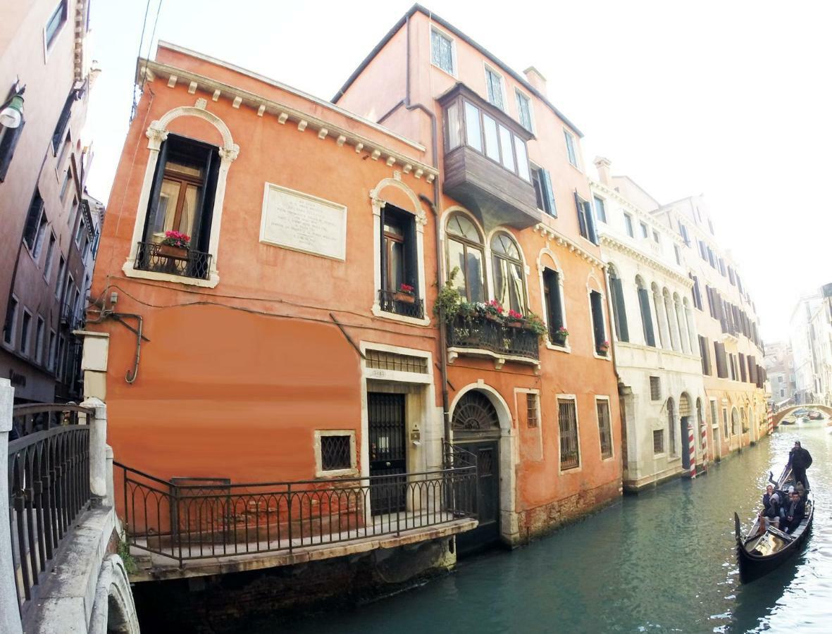 Appartement Ca Da Ponte *