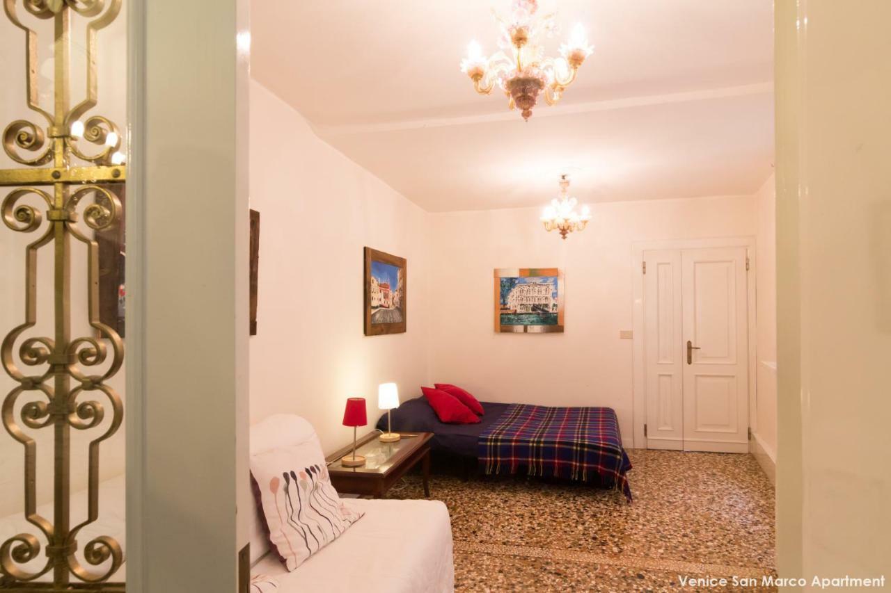 Appartamento San Marco