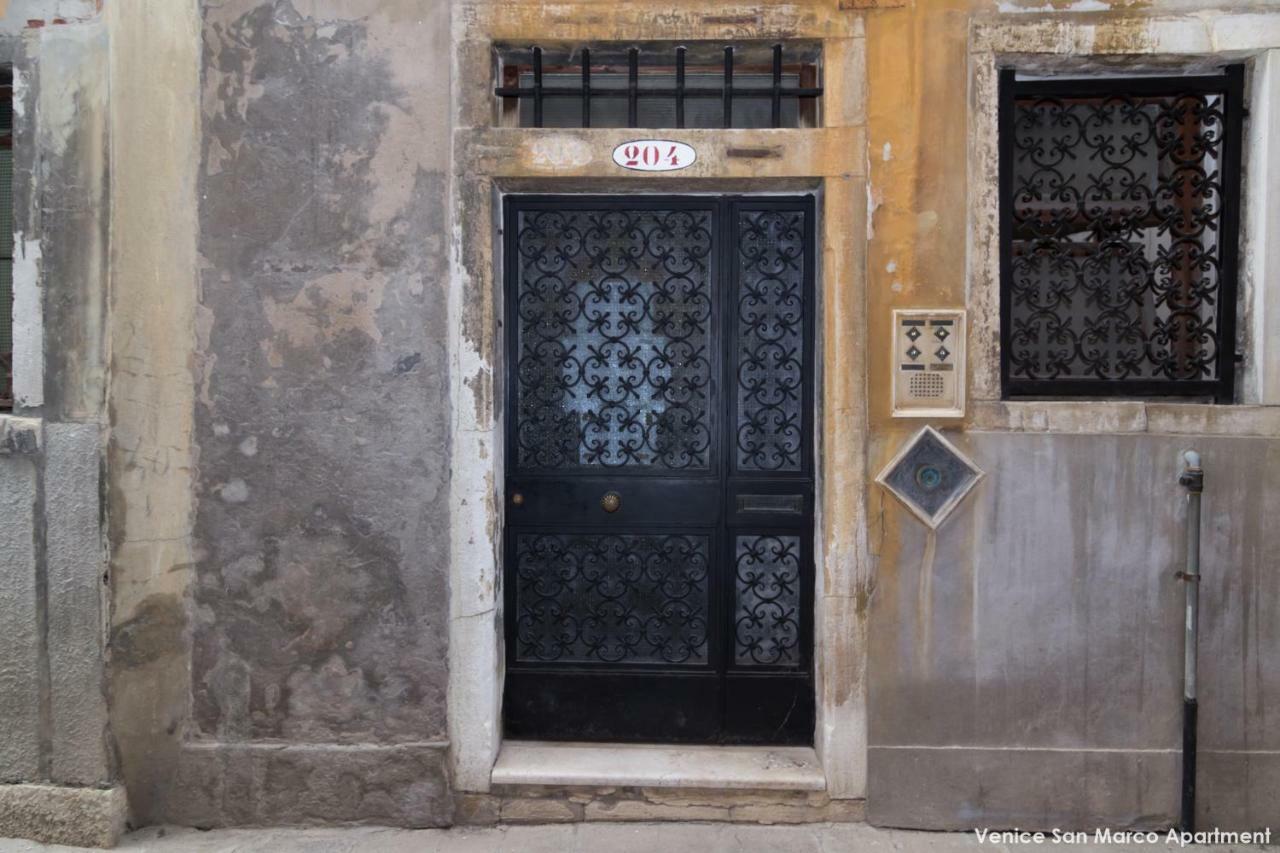 San Marco Appartamento