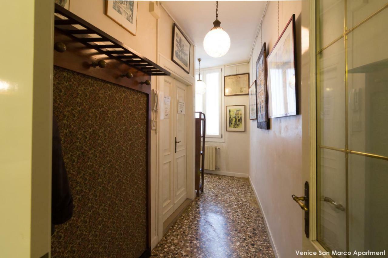 San Marco Appartamento *