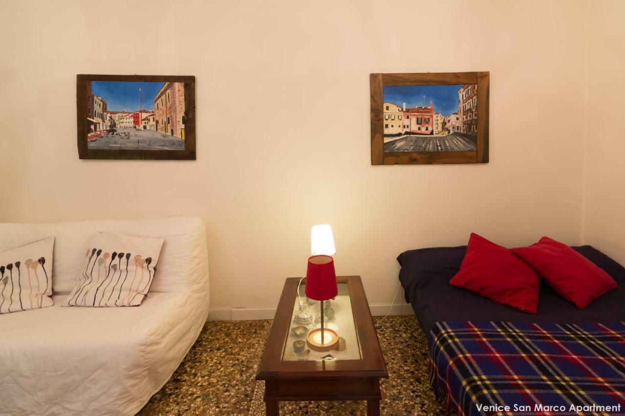 Appartamento San Marco *