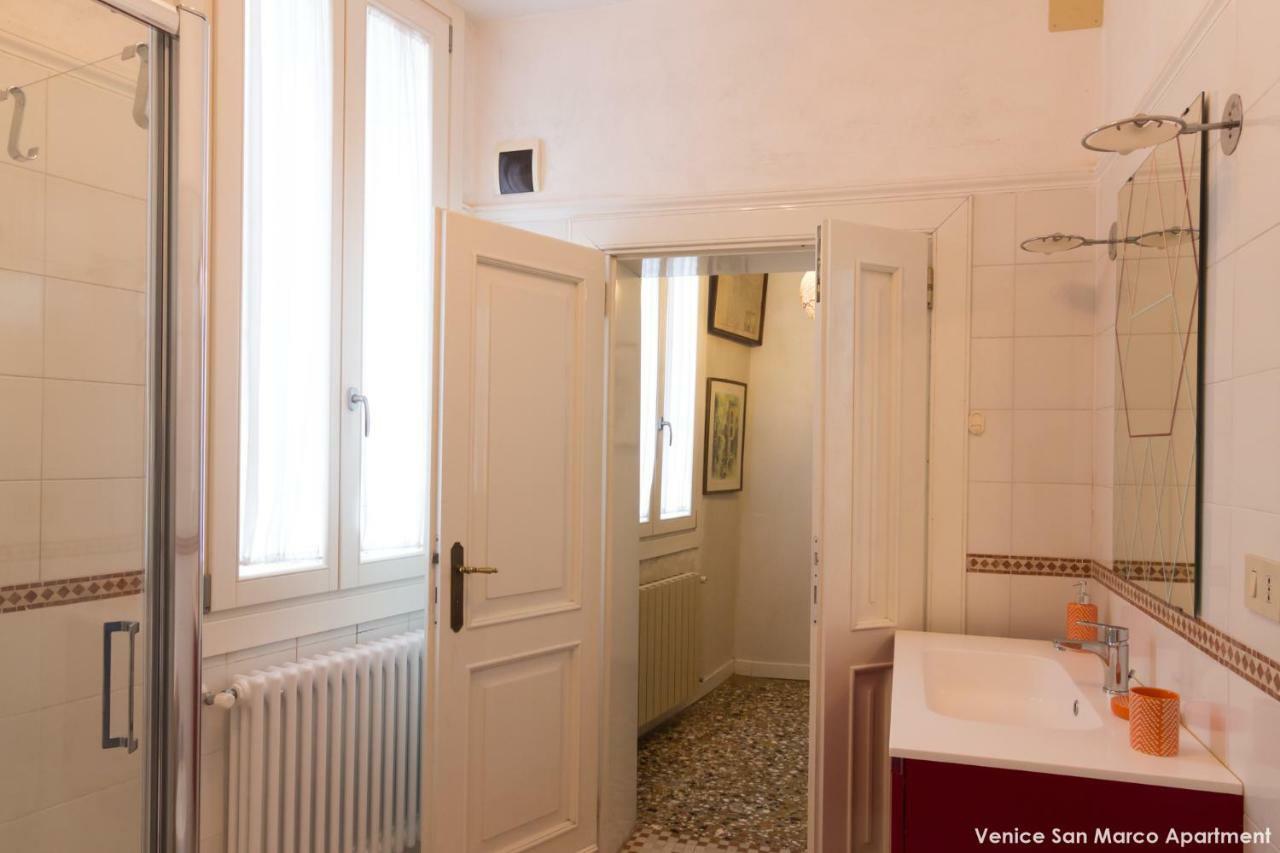 Appartamento San Marco *
