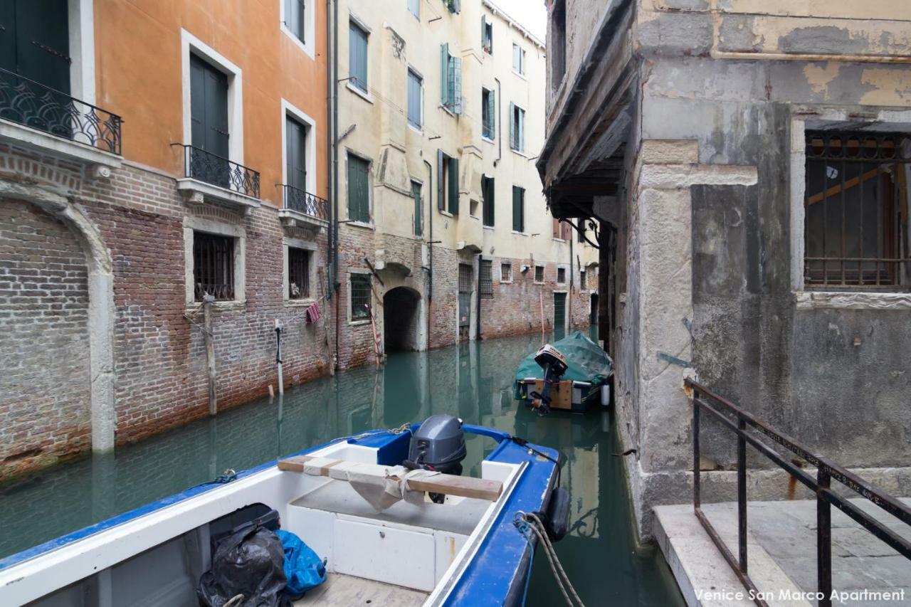 San Marco