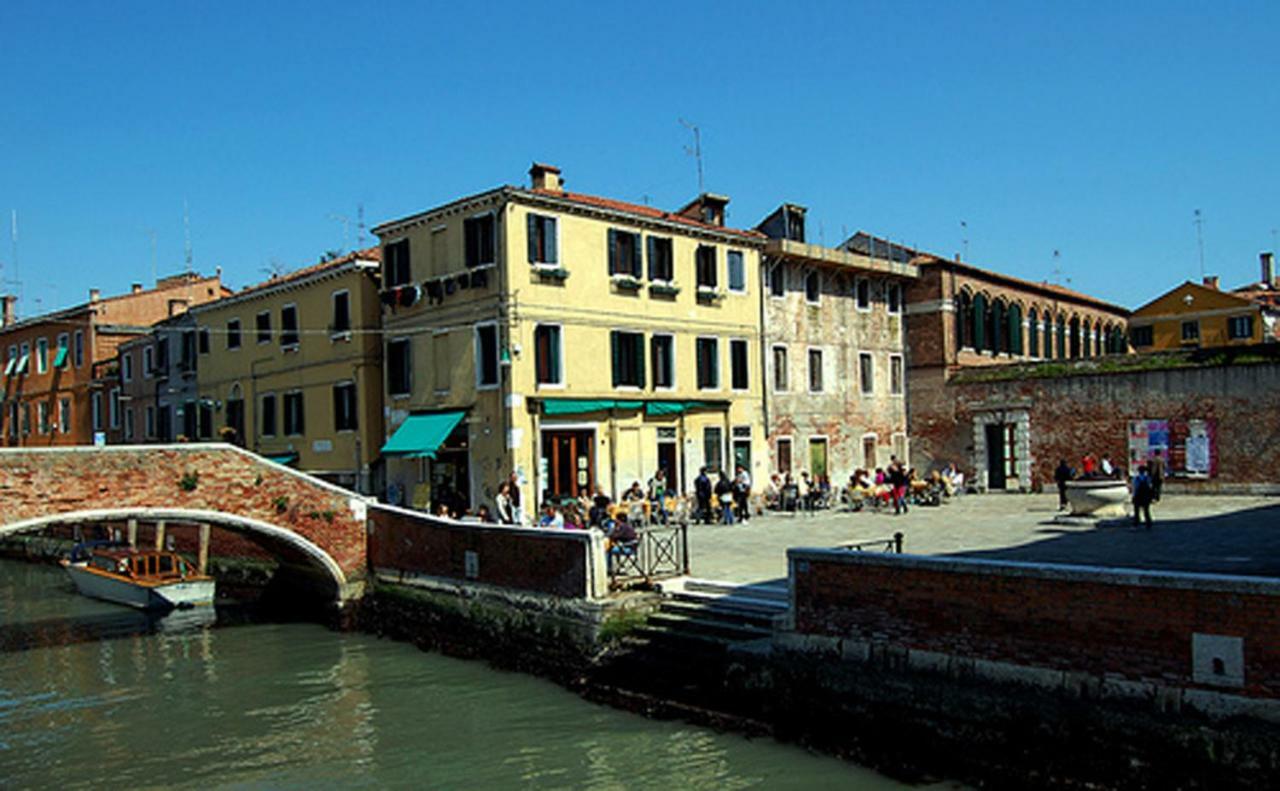 Harmony San Basilio Venedig