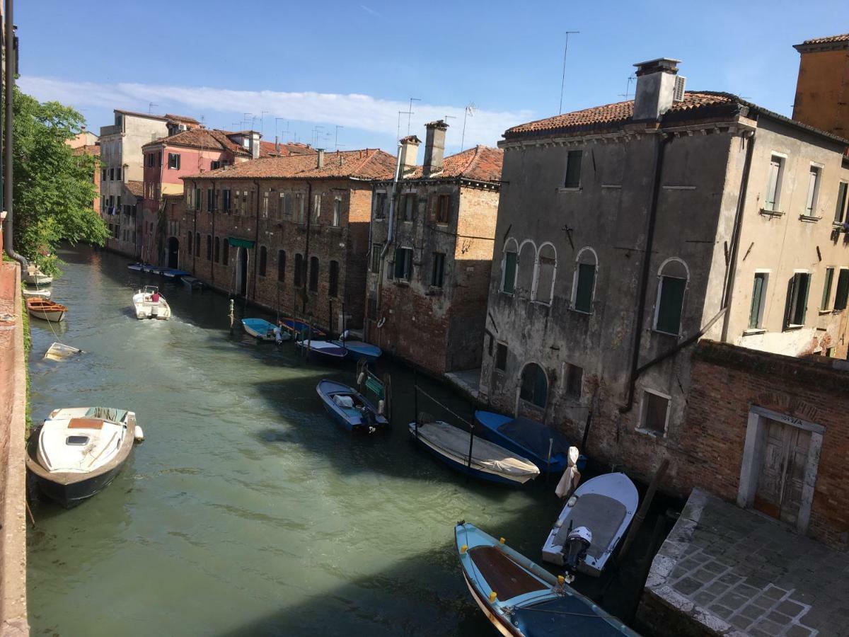 Ca' Girolamo * Venezia
