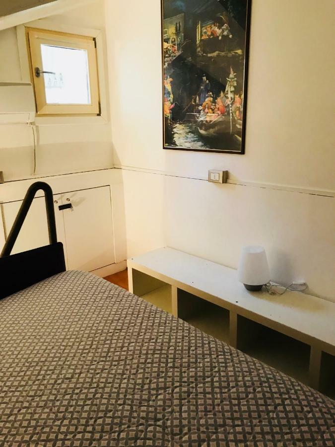 Appartamento Carina Loft Venezia