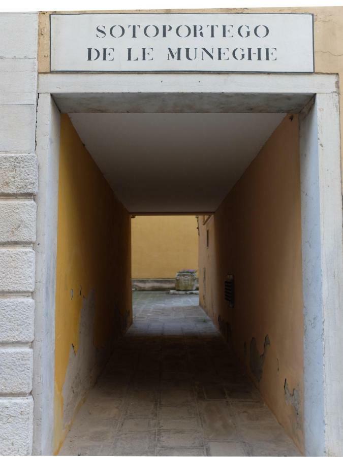 Appartement San Marco Luxury Boutique *