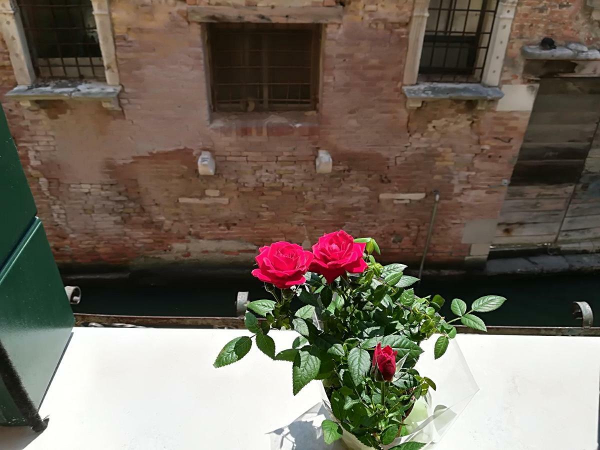 Santacroce Appartement Venise
