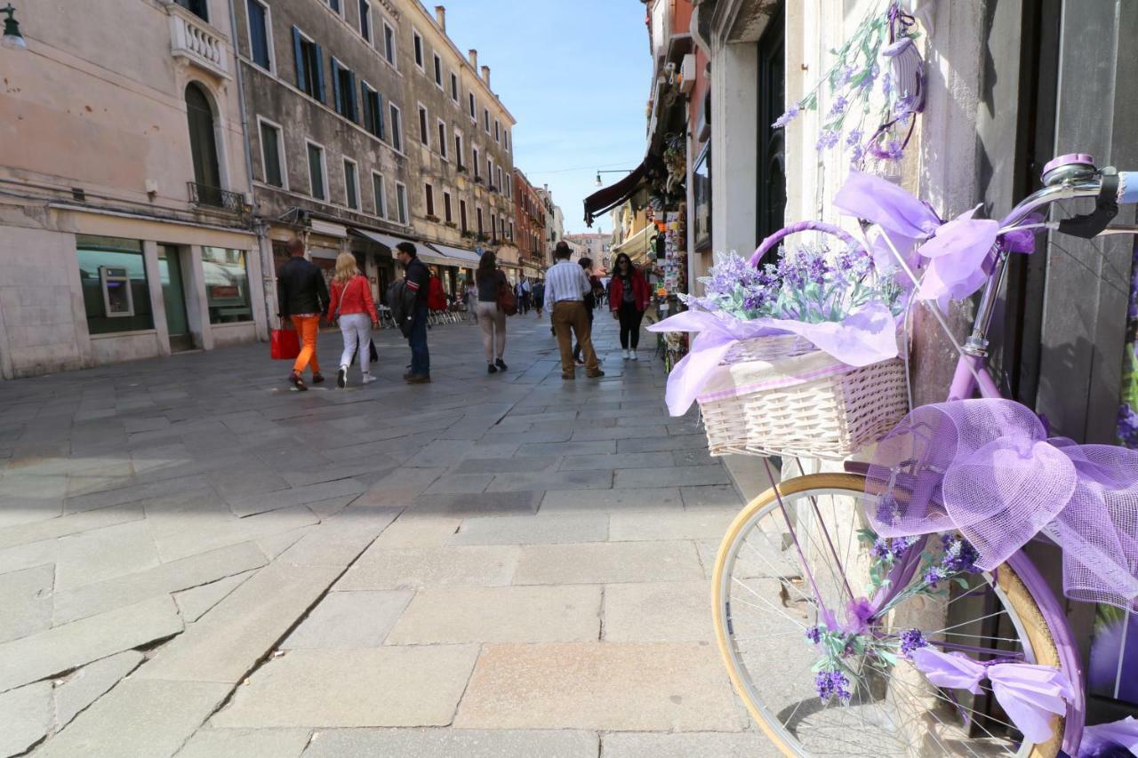 Wellvenice Cà D'oro Apartment Venedig