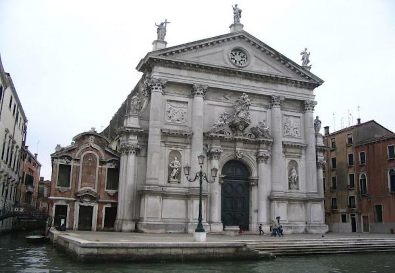 Acquarello - Like At In Heart Of * Venezia