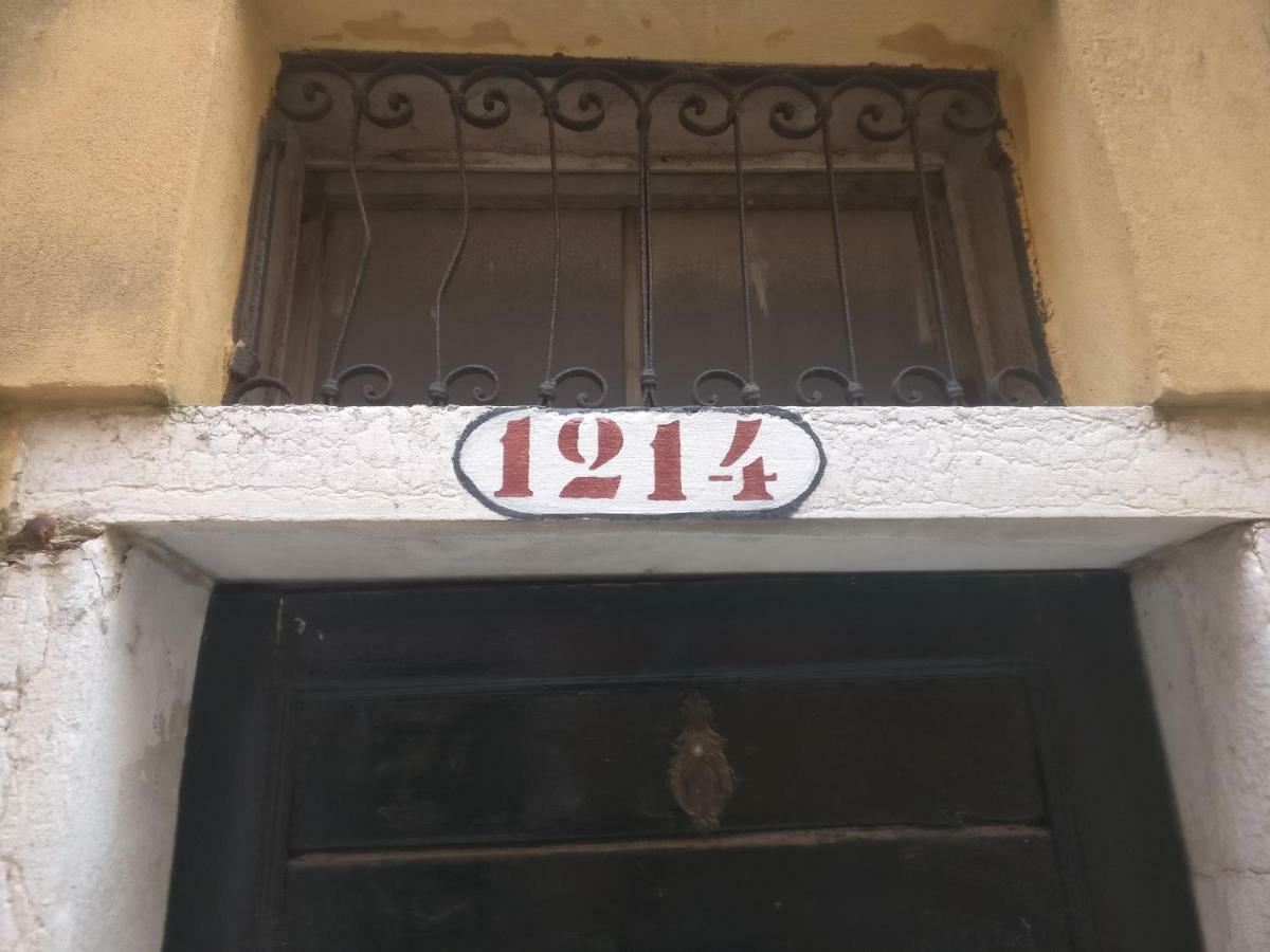 Appartement Lista *