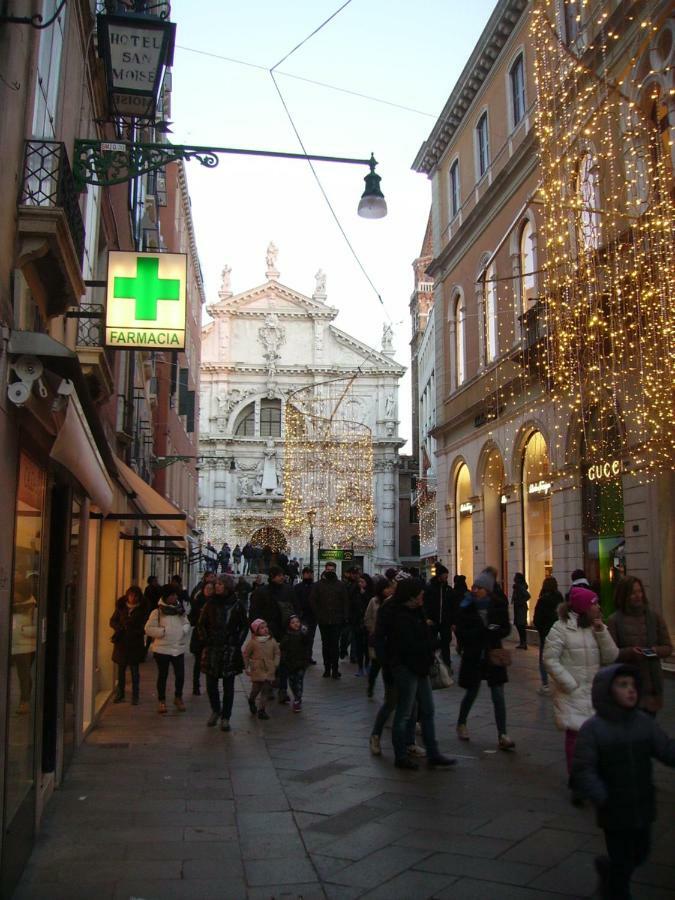 Your By St.mark's Square Apartment Venedig