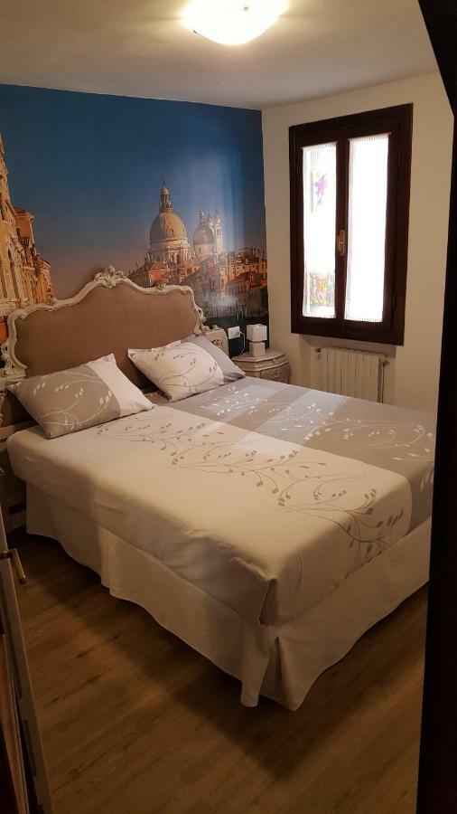 La Corte Incantata Appartamento *