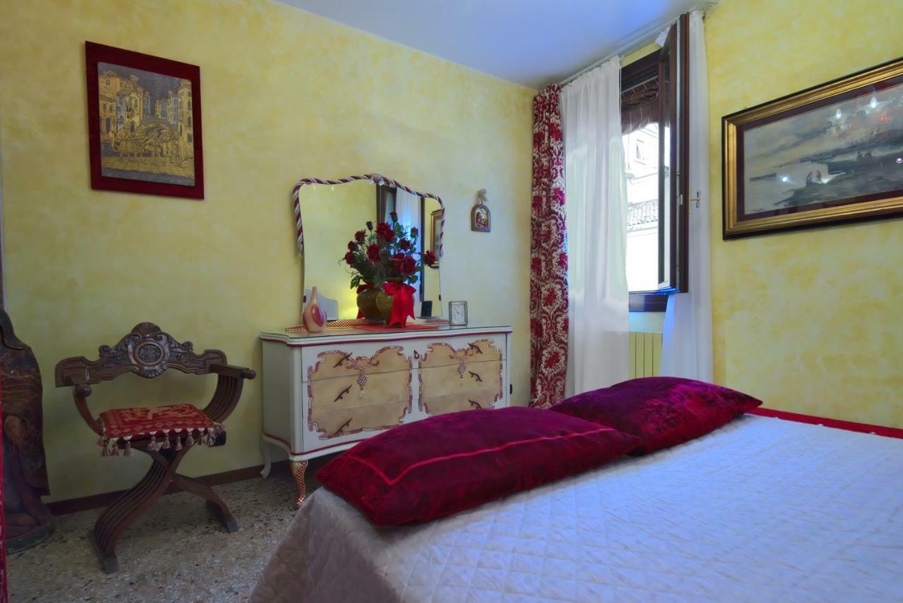 Appartamento Residenza Sara Venezia
