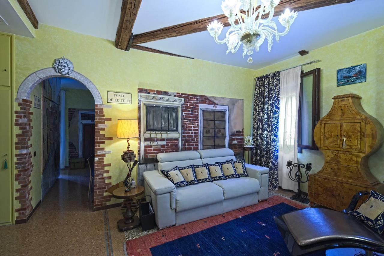 Residenza Sara Appartamento Venezia